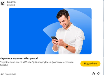 http://upforme.ru/uploads/001b/09/4d/2/t438361.png
