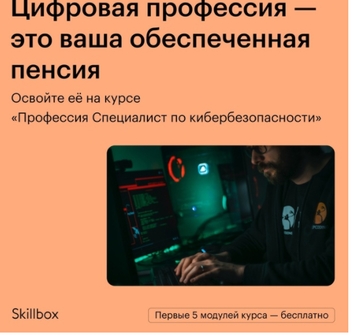 http://upforme.ru/uploads/001b/09/4d/2/t440813.png