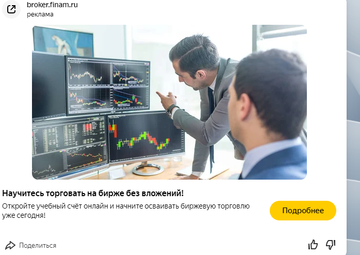 http://upforme.ru/uploads/001b/09/4d/2/t485242.png