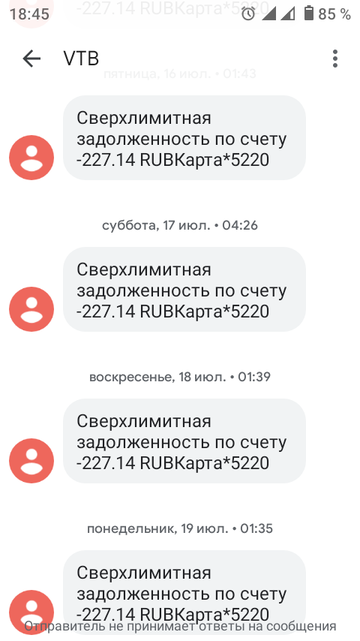 http://upforme.ru/uploads/001b/09/4d/2/t501209.png