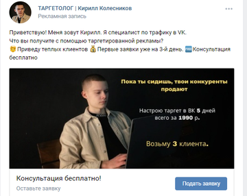 http://upforme.ru/uploads/001b/09/4d/2/t510793.png