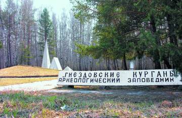 http://upforme.ru/uploads/001b/09/4d/2/t529712.jpg