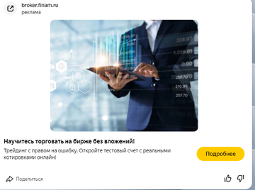 http://upforme.ru/uploads/001b/09/4d/2/t548375.png