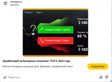 http://upforme.ru/uploads/001b/09/4d/2/t561347.png