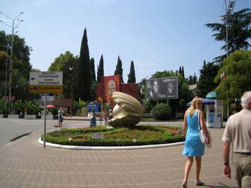 http://upforme.ru/uploads/001b/09/4d/2/t577549.jpg