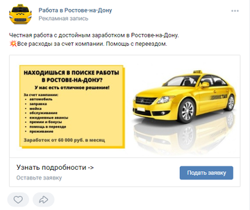 http://upforme.ru/uploads/001b/09/4d/2/t603786.png