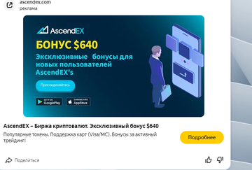 http://upforme.ru/uploads/001b/09/4d/2/t643730.png