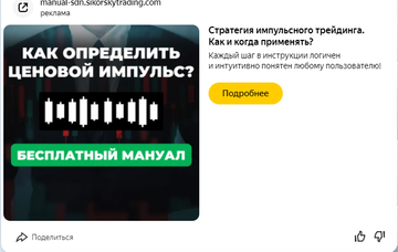 http://upforme.ru/uploads/001b/09/4d/2/t685228.png