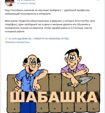 http://upforme.ru/uploads/001b/09/4d/2/t689357.png