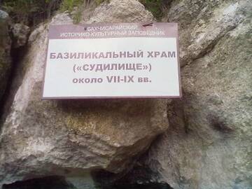 http://upforme.ru/uploads/001b/09/4d/2/t691749.jpg