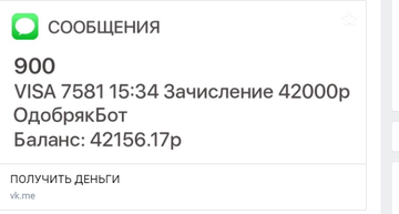 http://upforme.ru/uploads/001b/09/4d/2/t729732.png