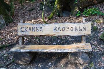 http://upforme.ru/uploads/001b/09/4d/2/t786962.jpg