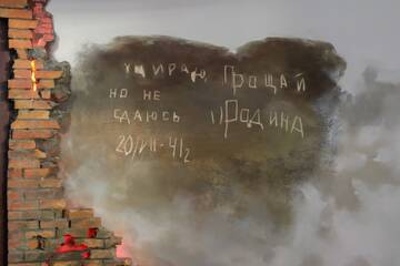 http://upforme.ru/uploads/001b/09/4d/2/t828701.jpg
