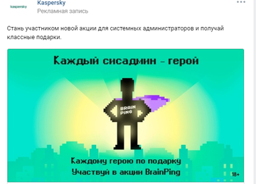 http://upforme.ru/uploads/001b/09/4d/2/t839053.png