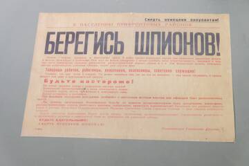 http://upforme.ru/uploads/001b/09/4d/2/t896201.jpg