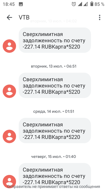 http://upforme.ru/uploads/001b/09/4d/2/t947179.png