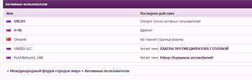 http://upforme.ru/uploads/001b/09/4d/2/t955526.png