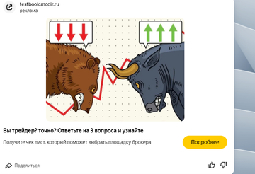 http://upforme.ru/uploads/001b/09/4d/2/t96418.png