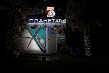 http://upforme.ru/uploads/001b/09/4d/2/t964652.jpg
