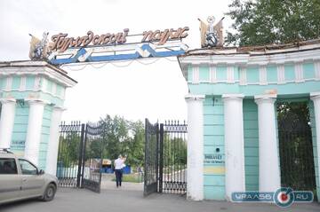 http://upforme.ru/uploads/001b/09/4d/4/t364687.jpg