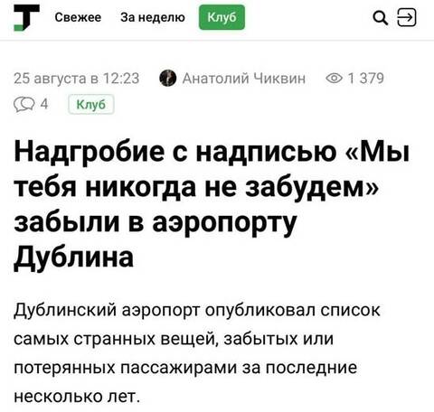 http://upforme.ru/uploads/001b/0a/fd/14/t324857.jpg