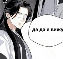 http://upforme.ru/uploads/001b/0b/2a/15/787682.png
