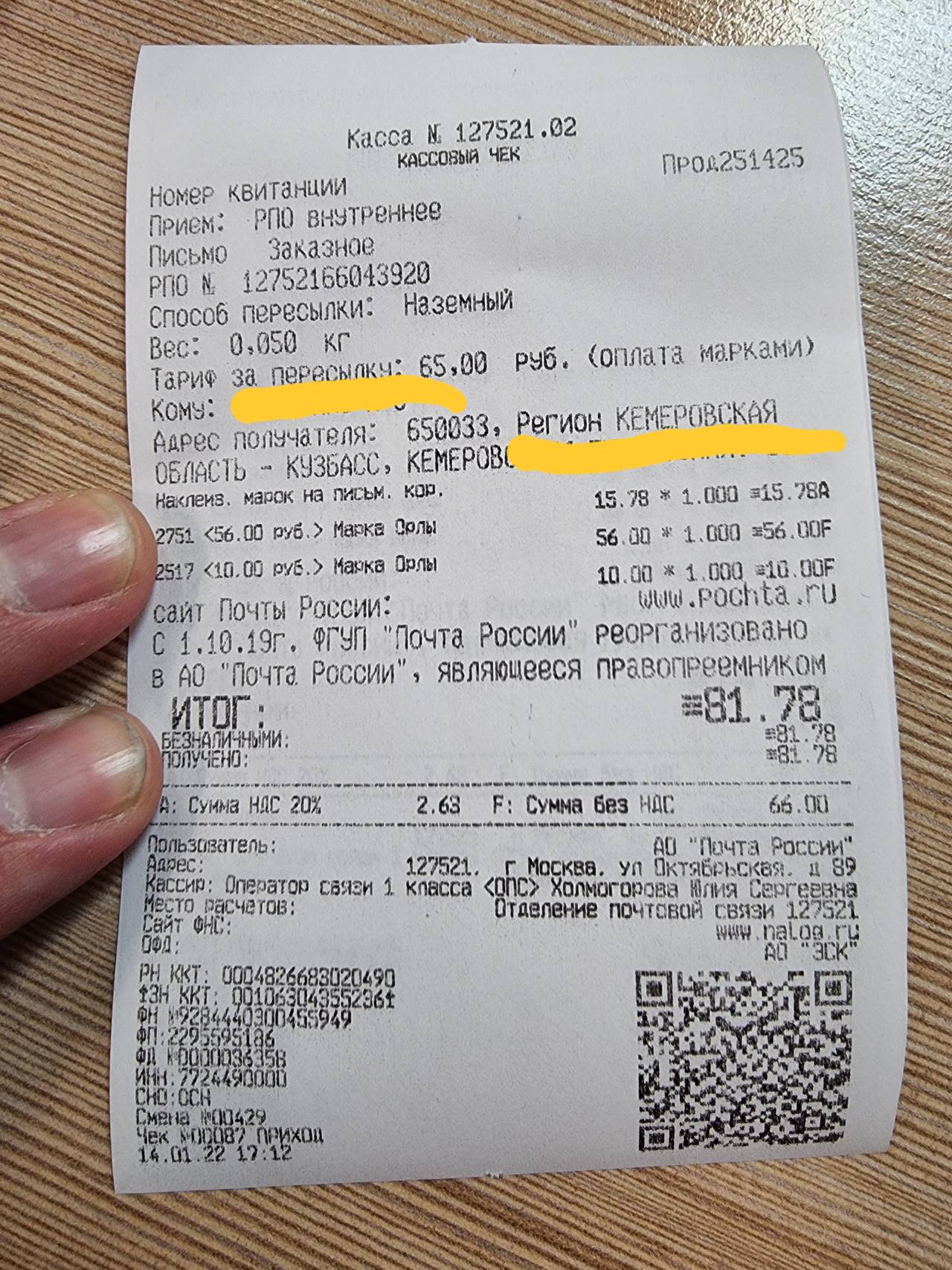 http://upforme.ru/uploads/001b/0b/8f/2/159636.jpg