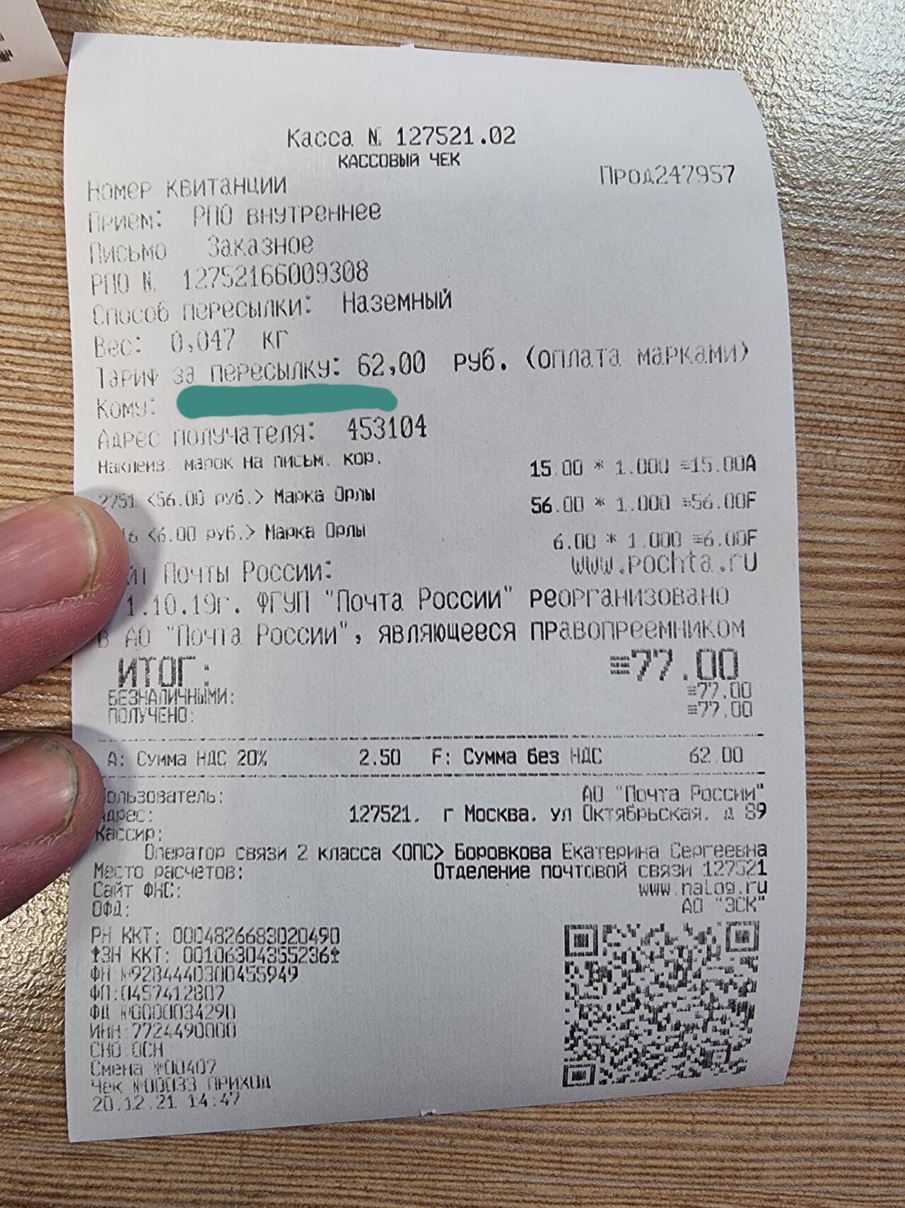 http://upforme.ru/uploads/001b/0b/8f/2/159928.jpg