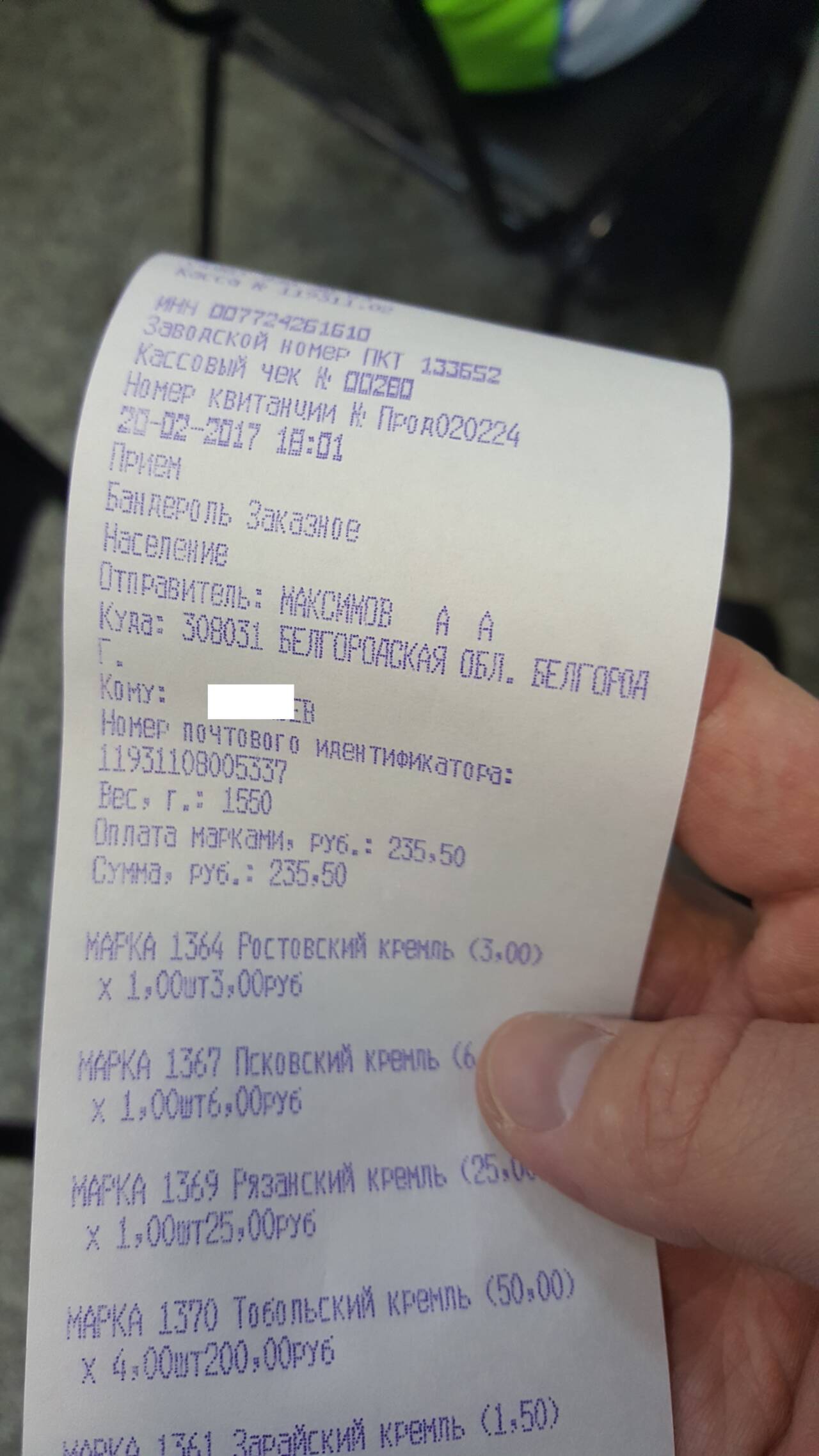 http://upforme.ru/uploads/001b/0b/8f/2/164400.jpg