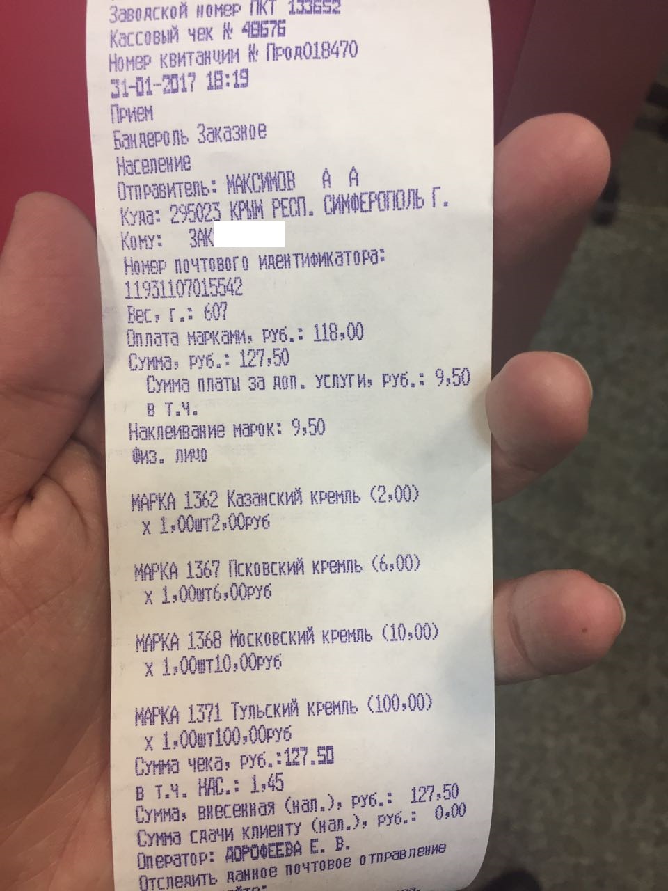 http://upforme.ru/uploads/001b/0b/8f/2/225233.jpg