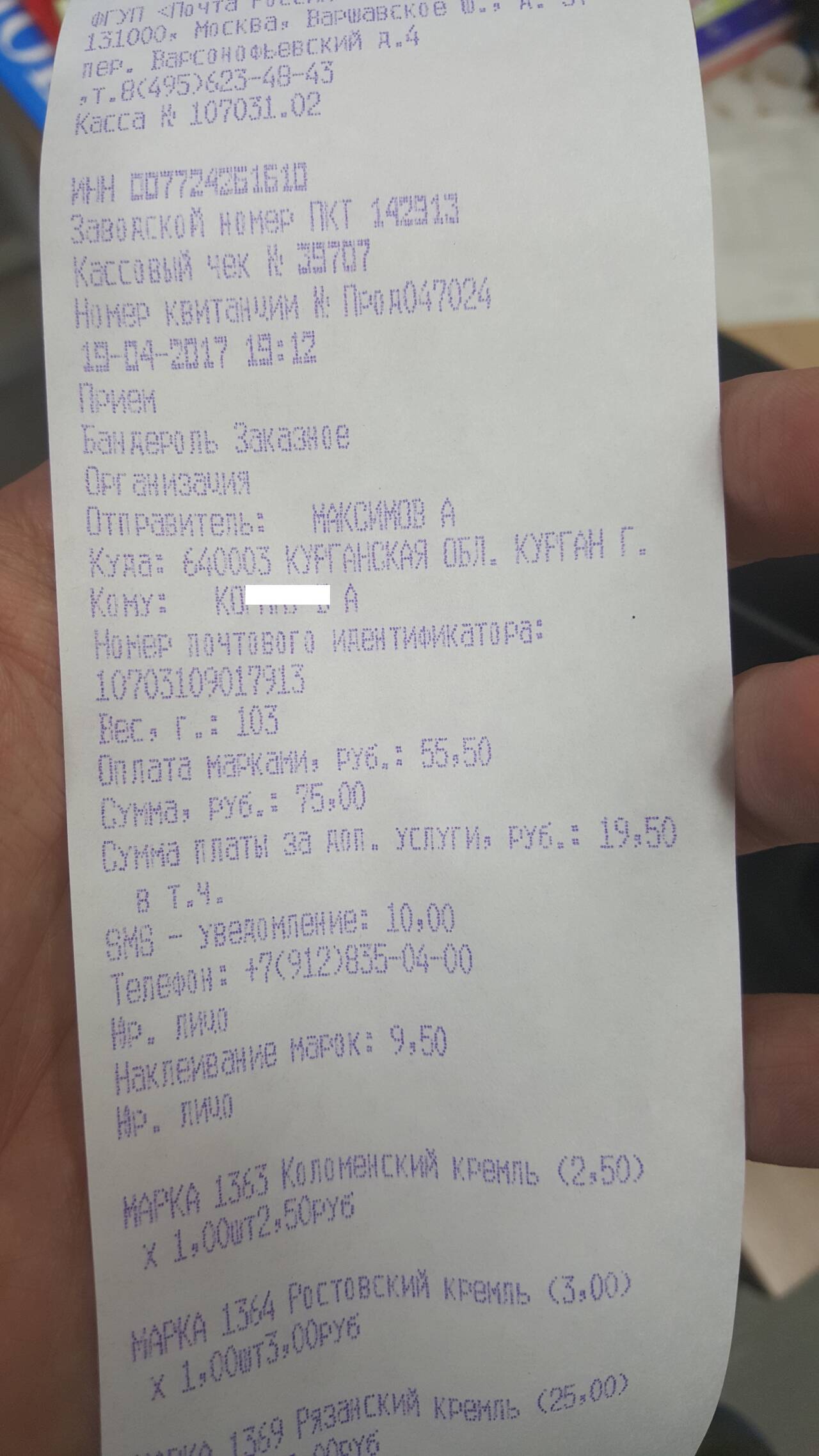 http://upforme.ru/uploads/001b/0b/8f/2/251152.jpg