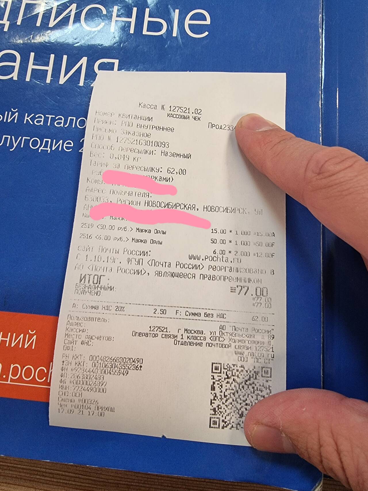 http://upforme.ru/uploads/001b/0b/8f/2/251233.jpg