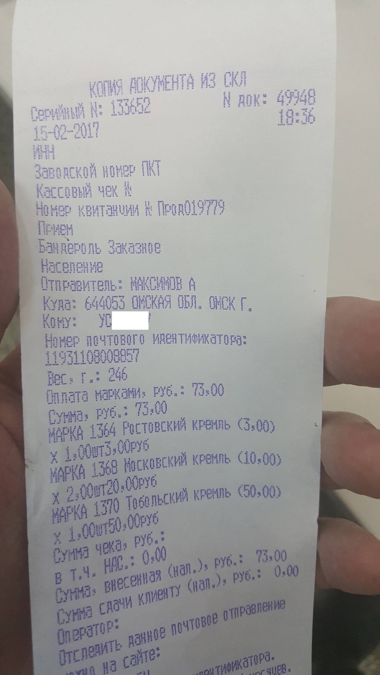 http://upforme.ru/uploads/001b/0b/8f/2/257672.jpg