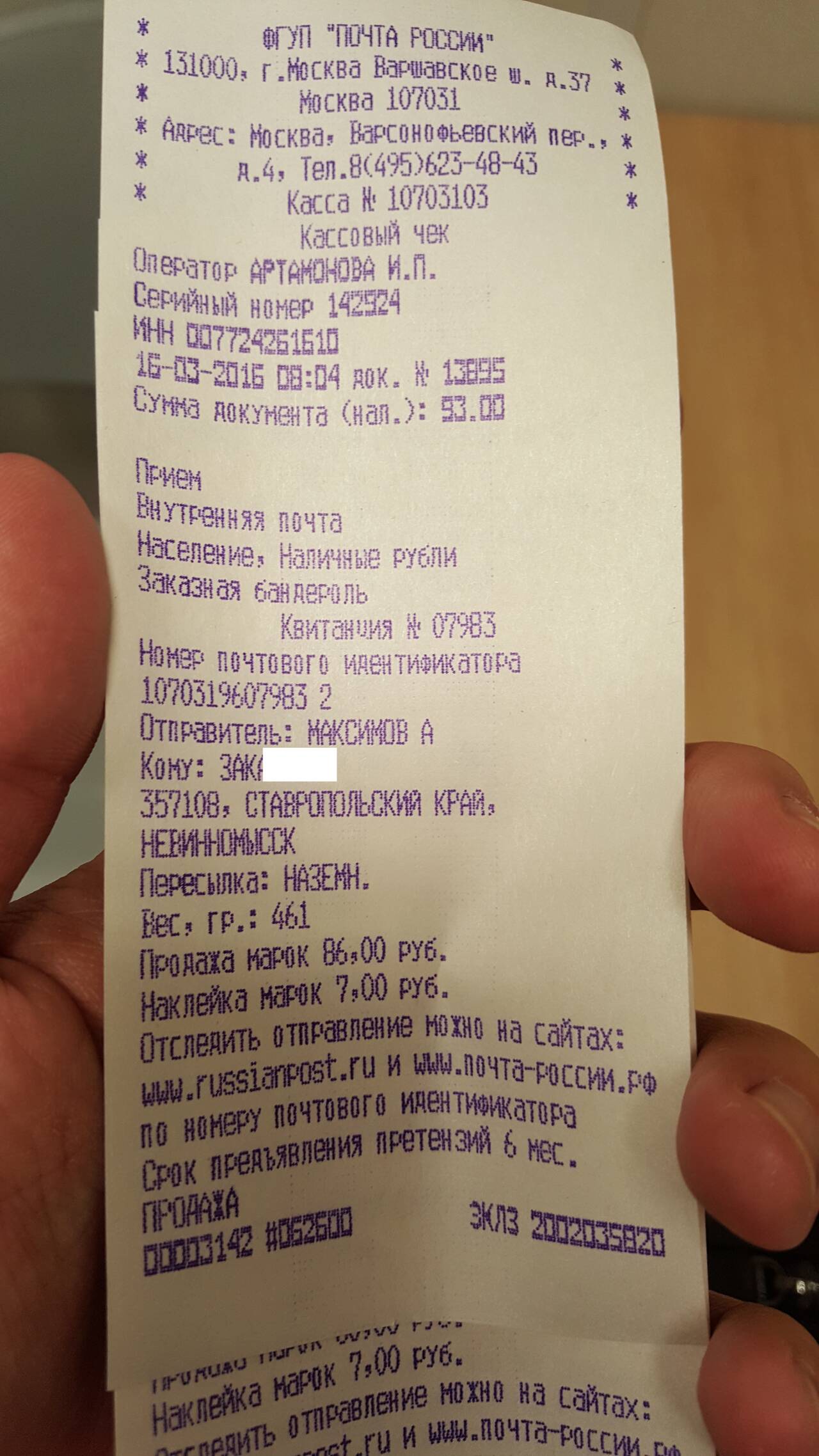 http://upforme.ru/uploads/001b/0b/8f/2/262581.jpg