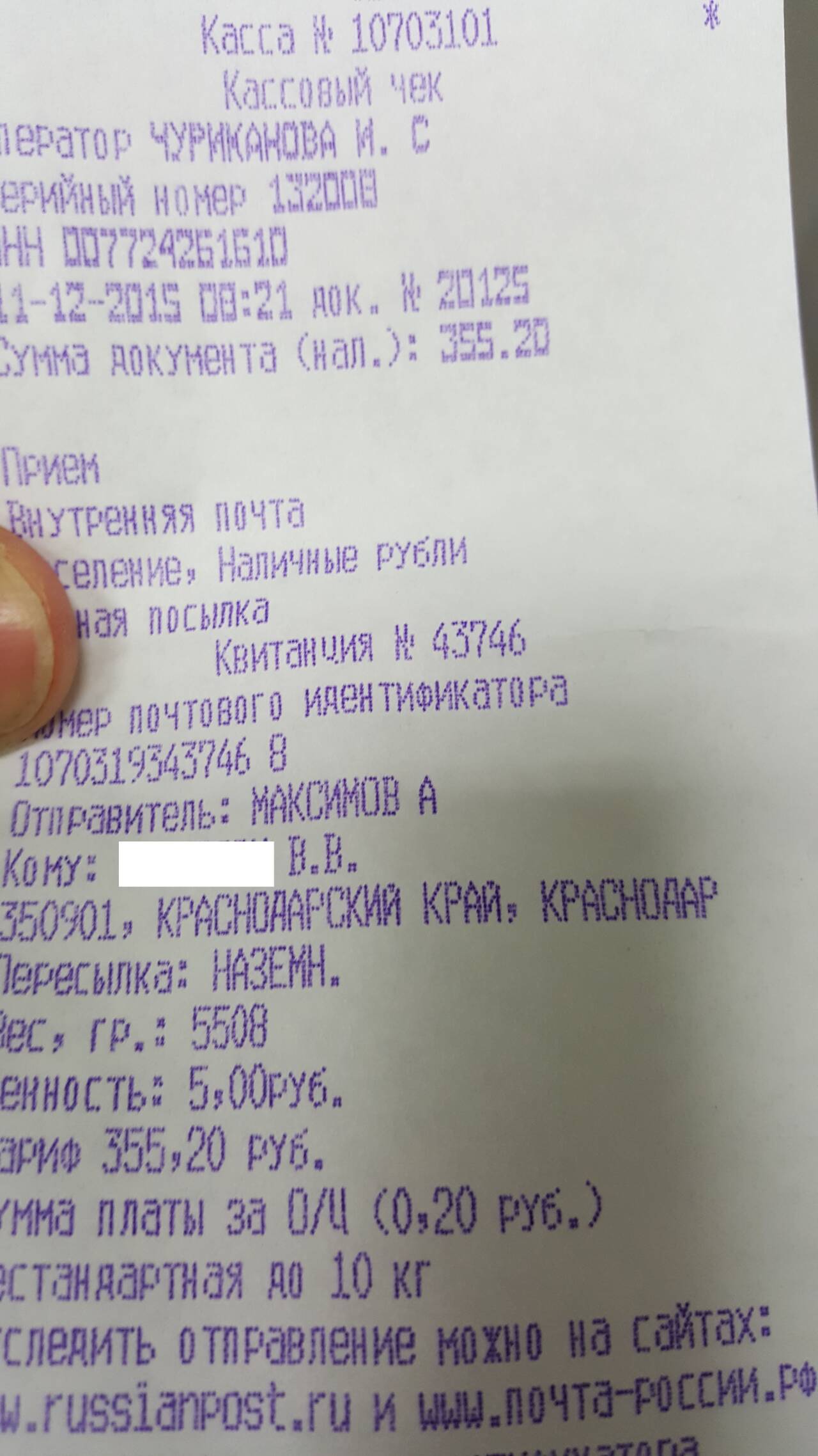 http://upforme.ru/uploads/001b/0b/8f/2/276893.jpg
