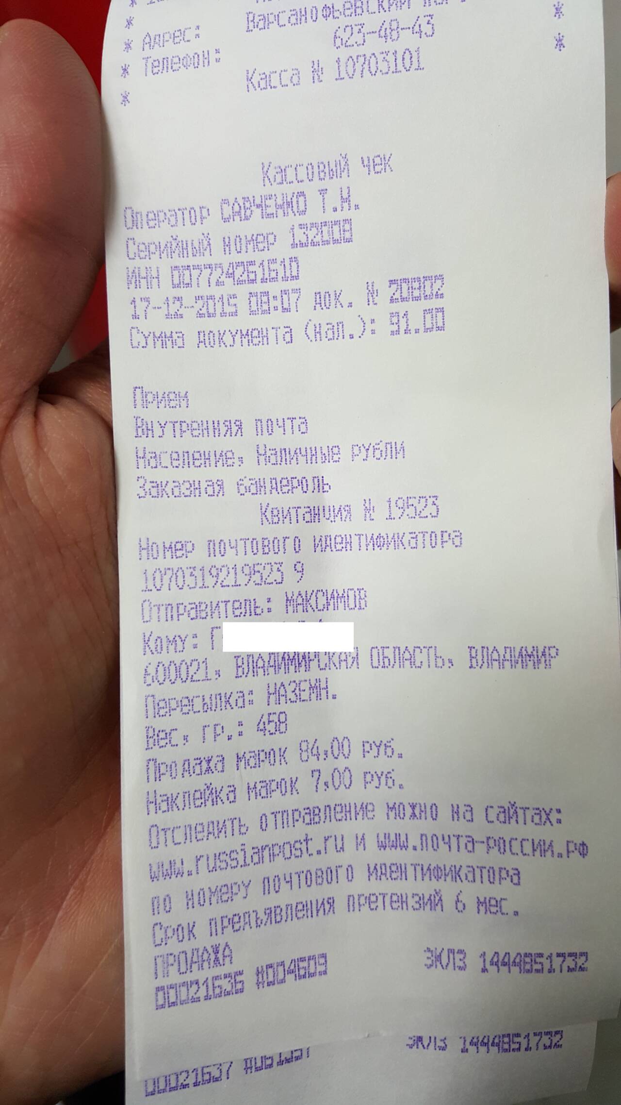 http://upforme.ru/uploads/001b/0b/8f/2/313433.jpg