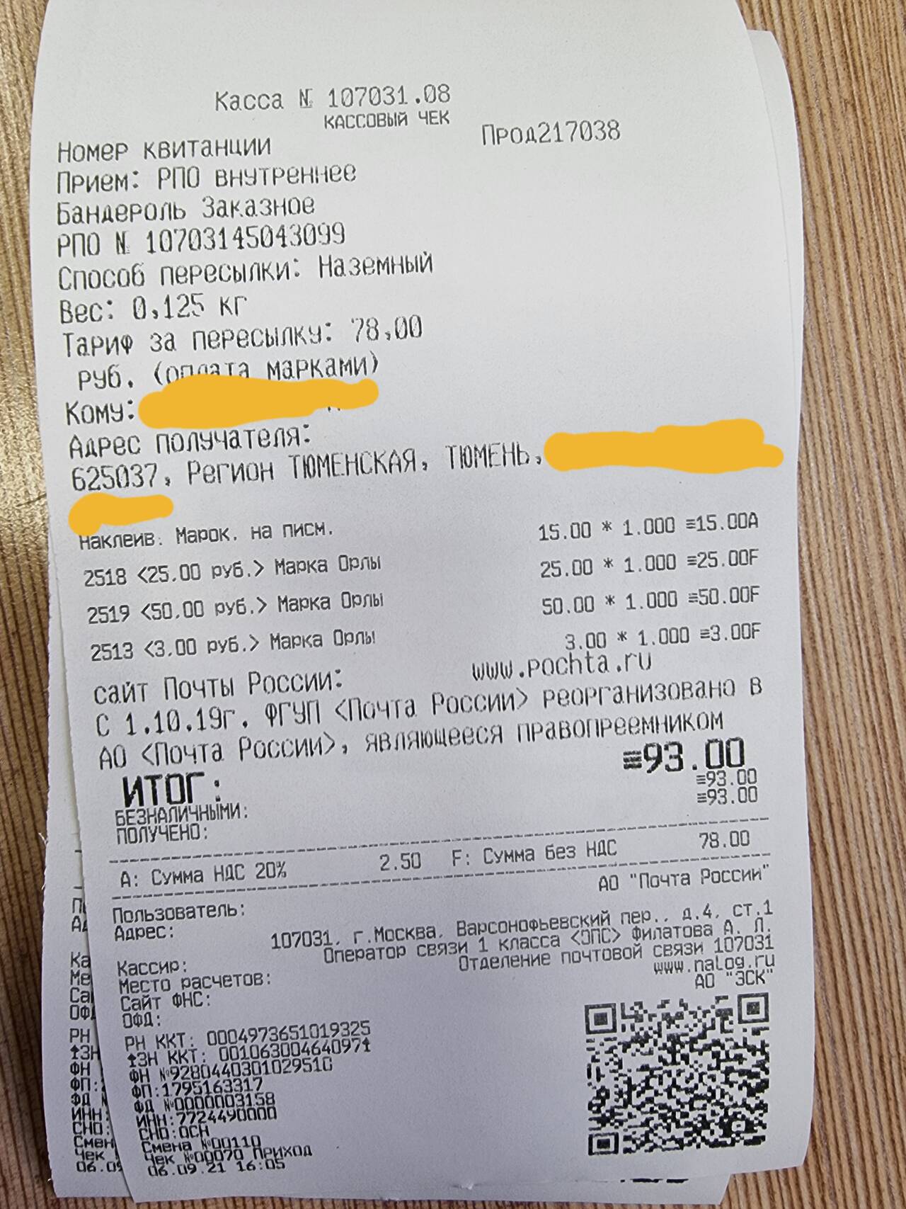 http://upforme.ru/uploads/001b/0b/8f/2/325216.jpg