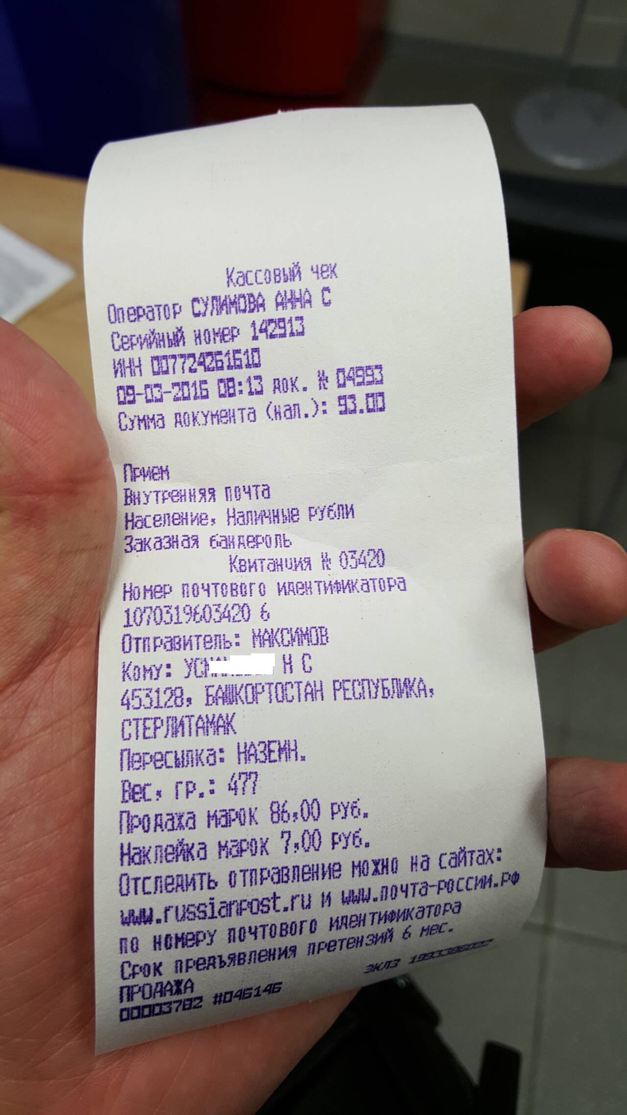 http://upforme.ru/uploads/001b/0b/8f/2/328549.jpg