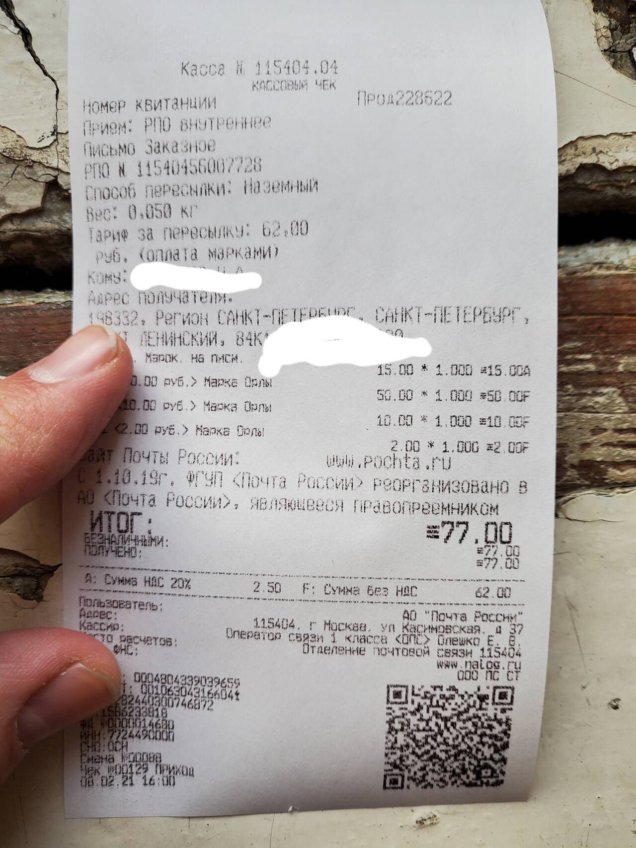 http://upforme.ru/uploads/001b/0b/8f/2/331794.jpg