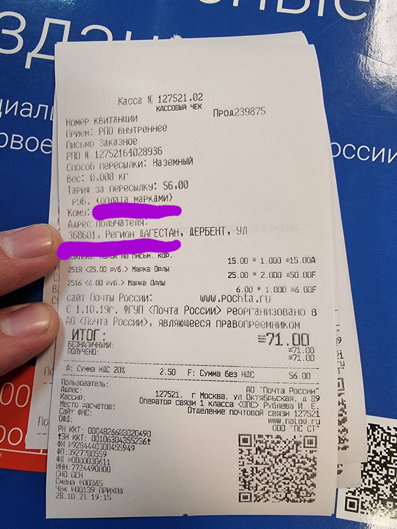 http://upforme.ru/uploads/001b/0b/8f/2/389189.jpg