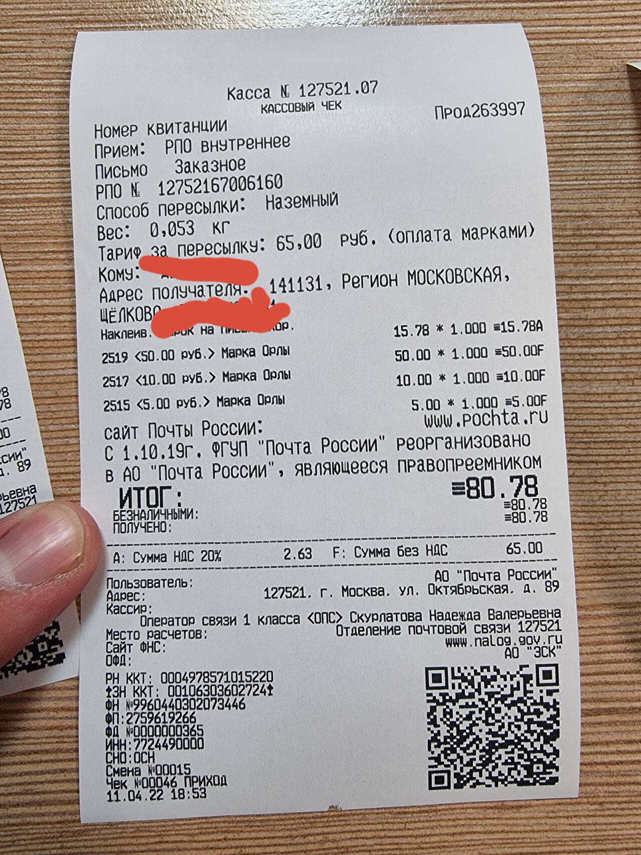http://upforme.ru/uploads/001b/0b/8f/2/396672.jpg