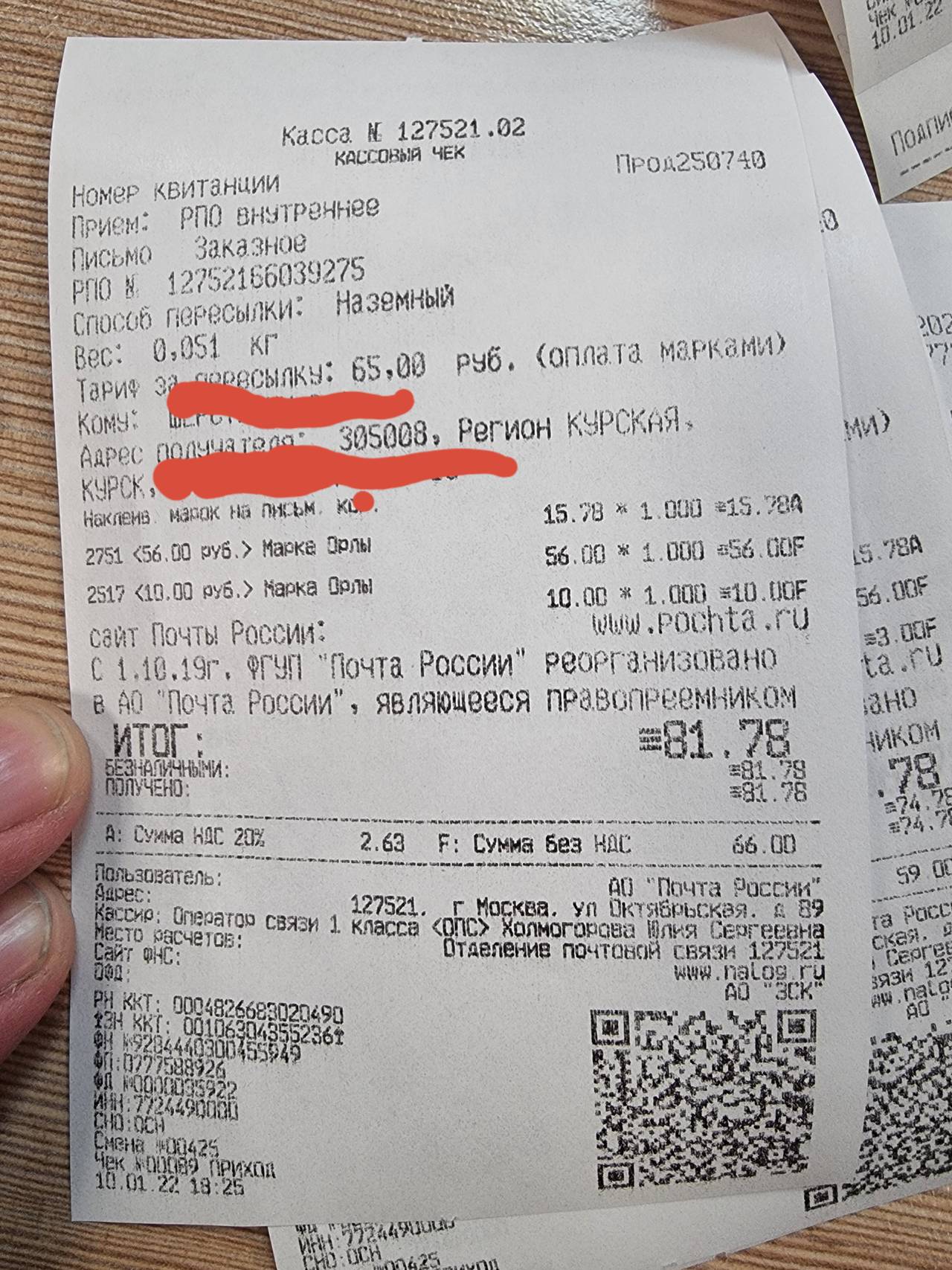 http://upforme.ru/uploads/001b/0b/8f/2/411108.jpg
