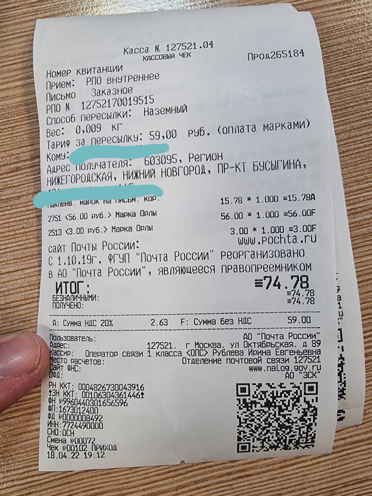 http://upforme.ru/uploads/001b/0b/8f/2/490422.jpg