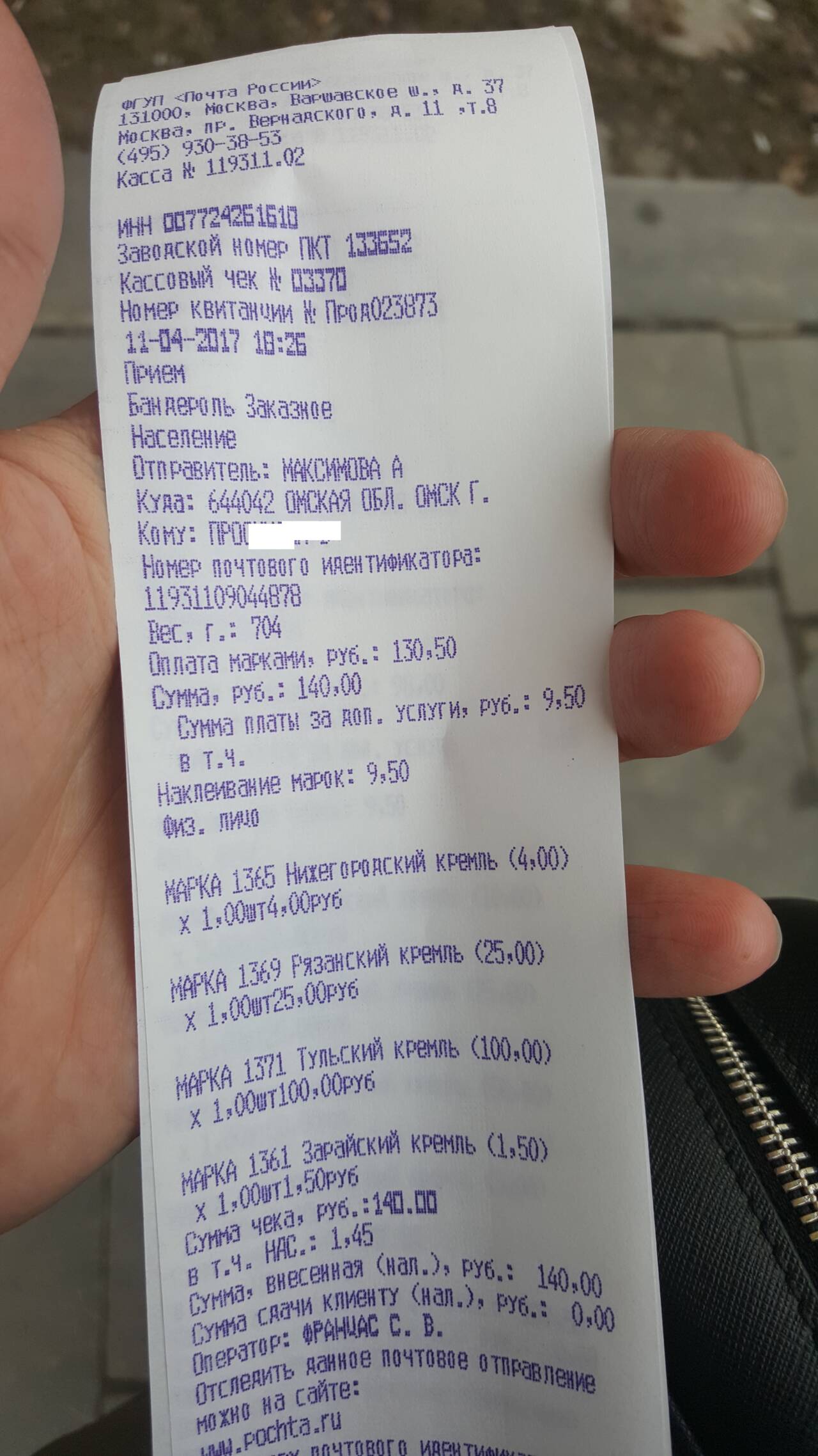 http://upforme.ru/uploads/001b/0b/8f/2/51091.jpg