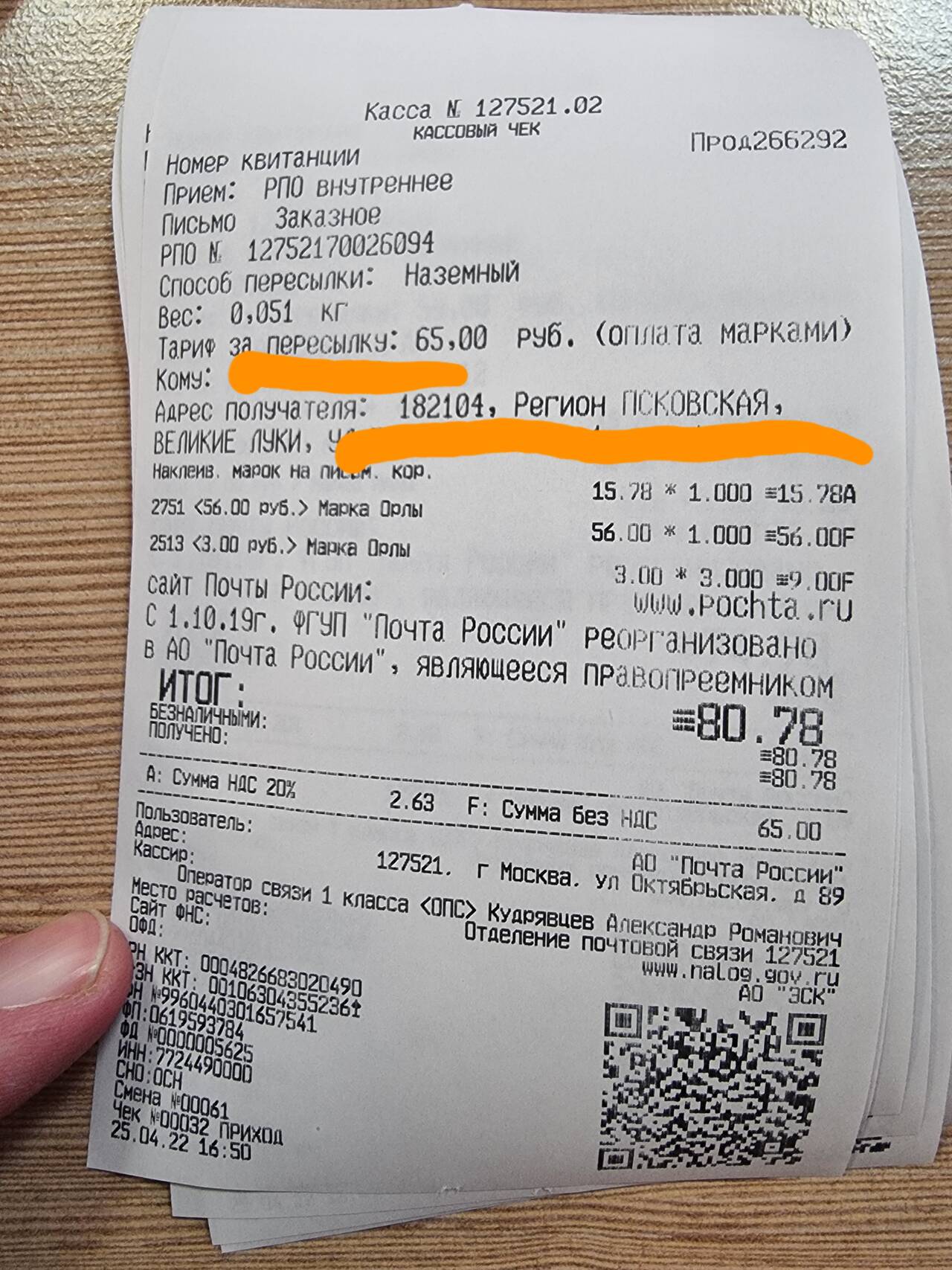 http://upforme.ru/uploads/001b/0b/8f/2/519205.jpg
