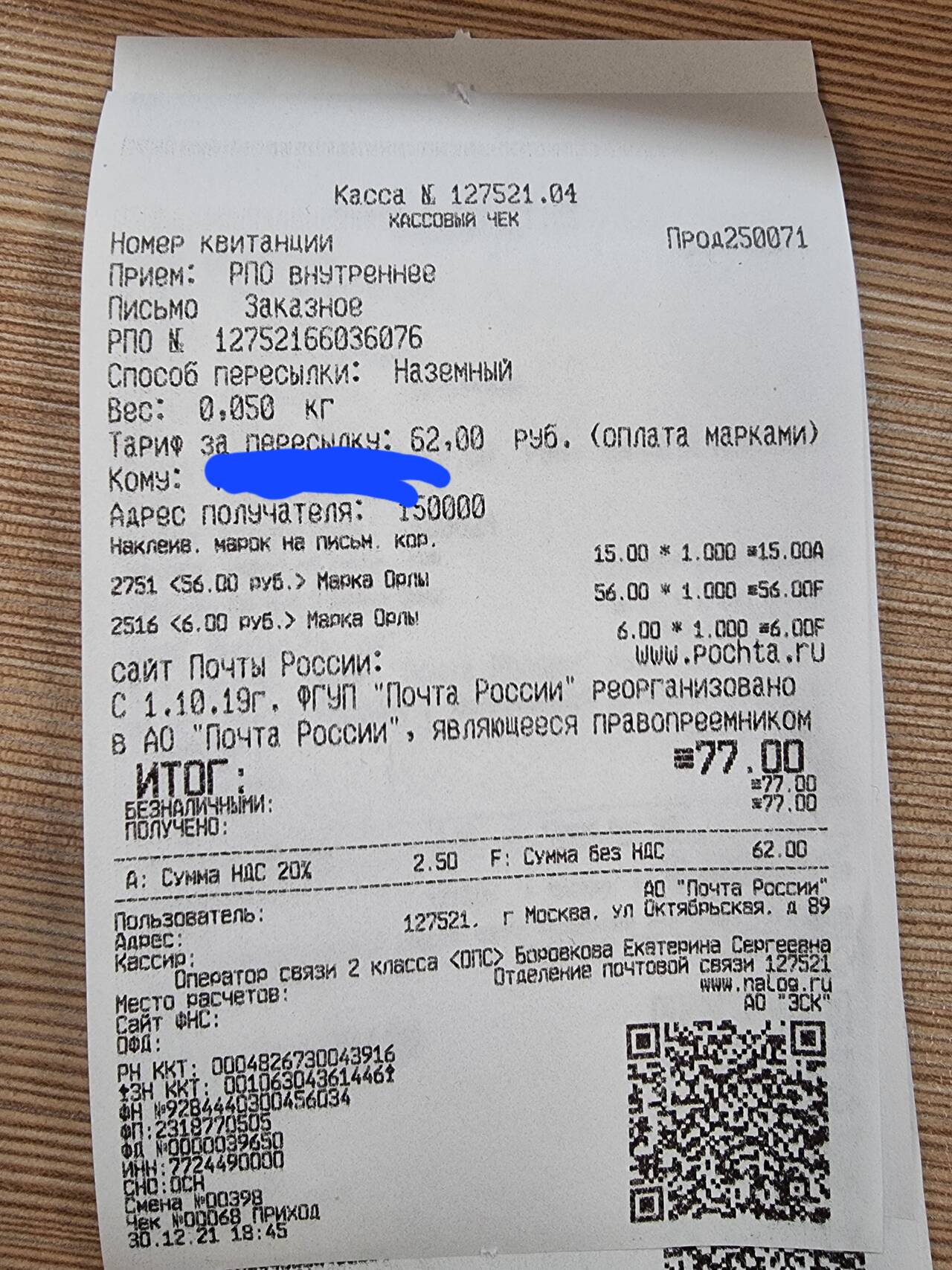 http://upforme.ru/uploads/001b/0b/8f/2/529877.jpg