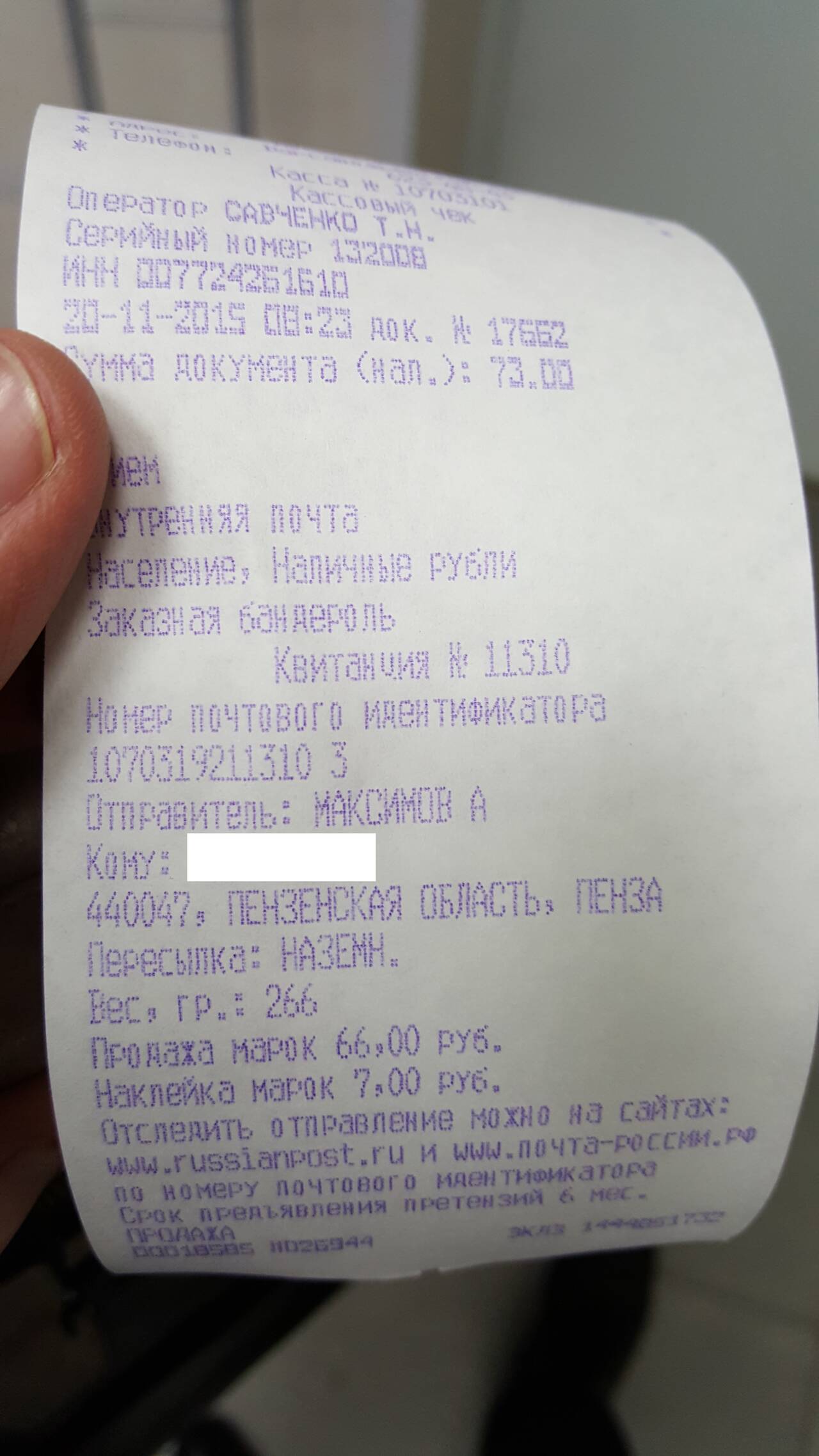 http://upforme.ru/uploads/001b/0b/8f/2/531604.jpg