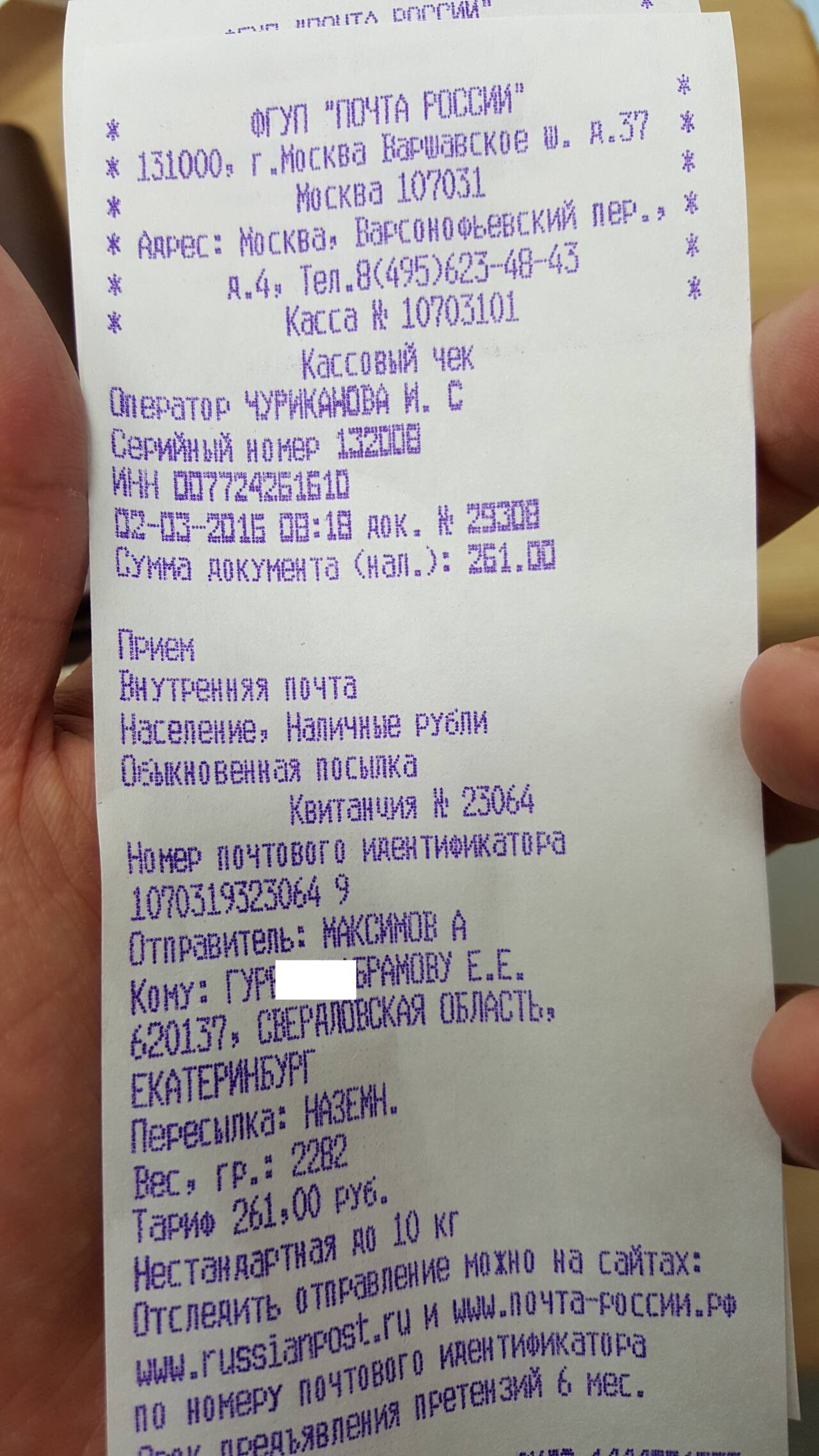 http://upforme.ru/uploads/001b/0b/8f/2/557868.jpg