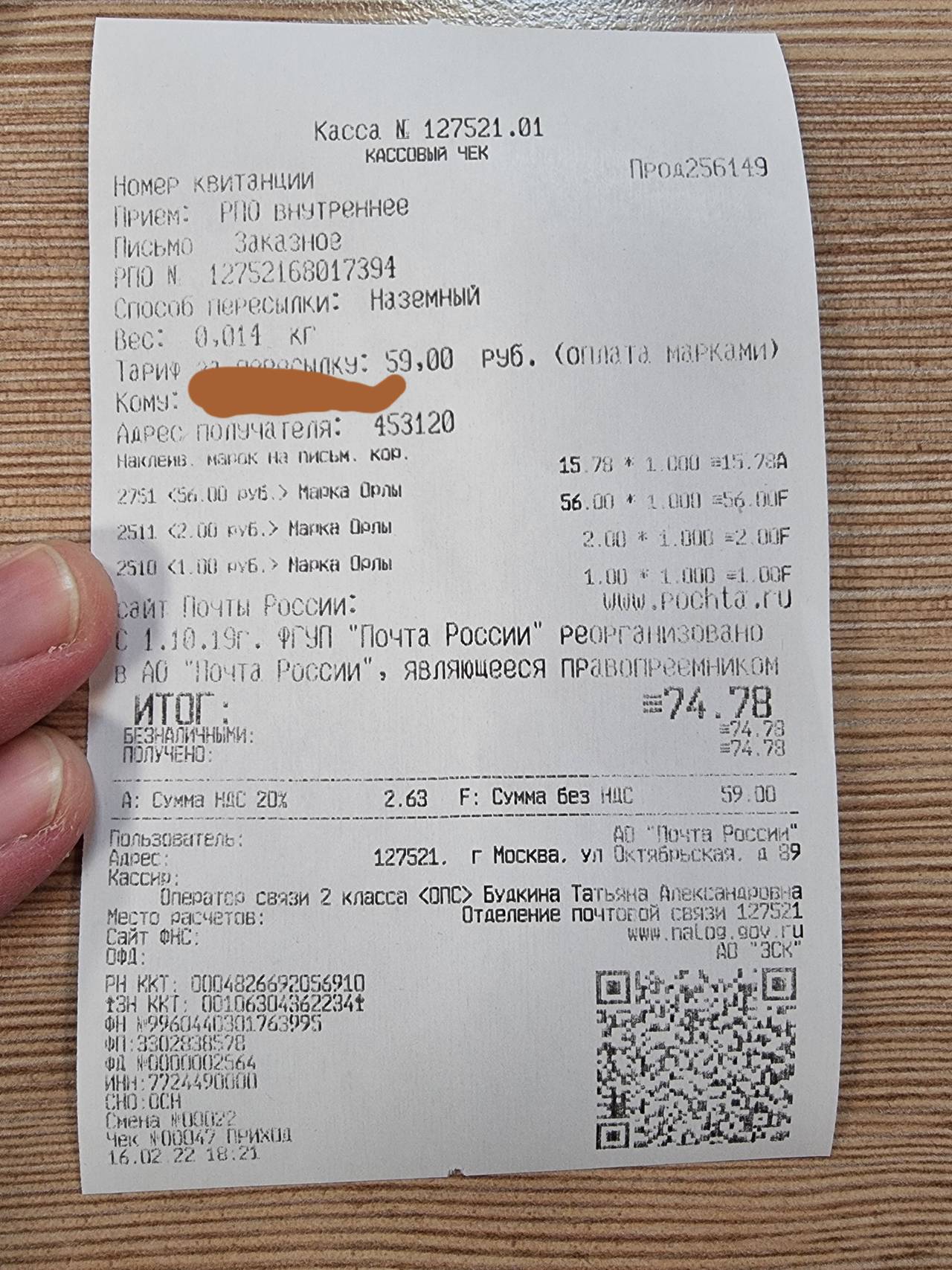 http://upforme.ru/uploads/001b/0b/8f/2/576834.jpg