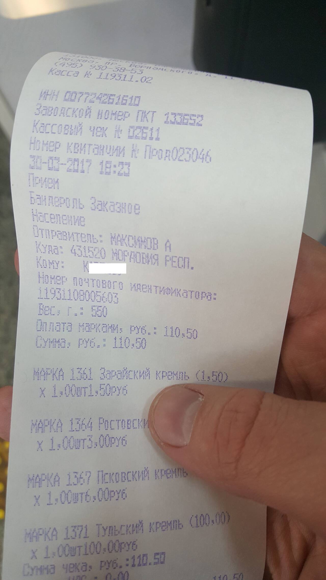 http://upforme.ru/uploads/001b/0b/8f/2/699317.jpg